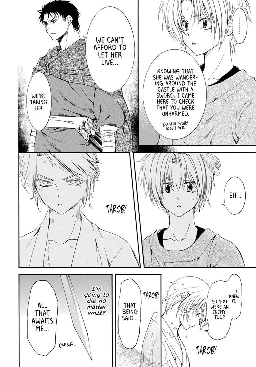 Akatsuki no Yona chapter 206 page 26