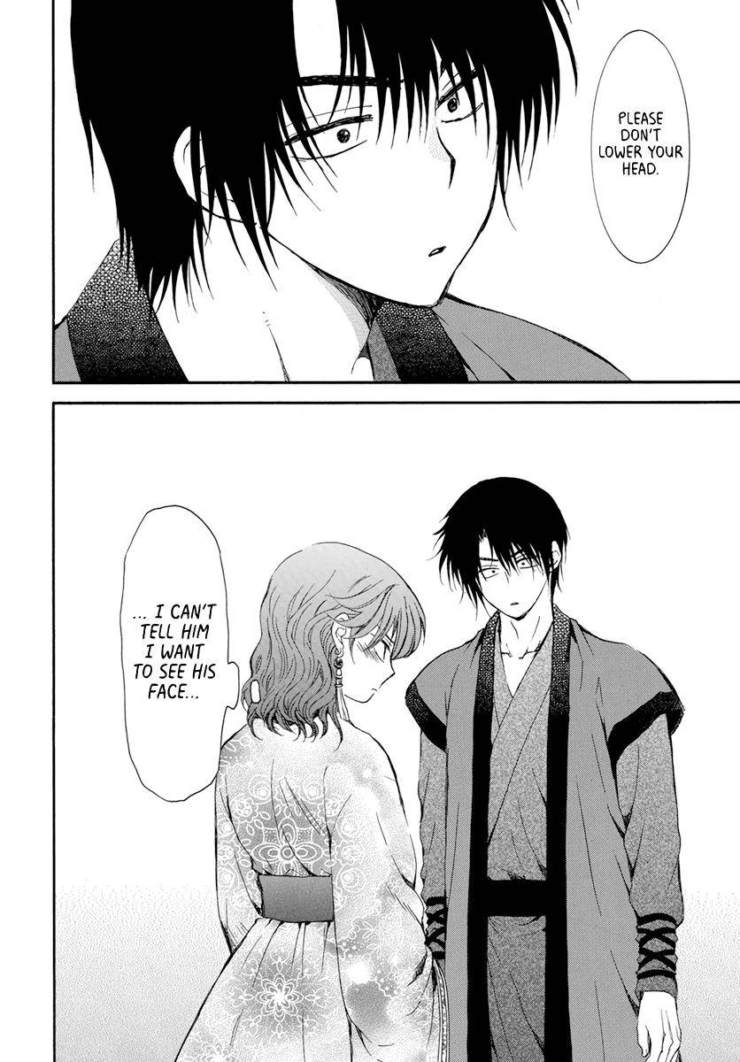 Akatsuki no Yona chapter 207 page 30