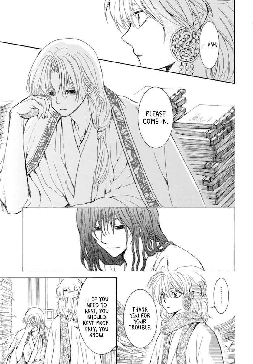 Akatsuki no Yona chapter 208 page 15