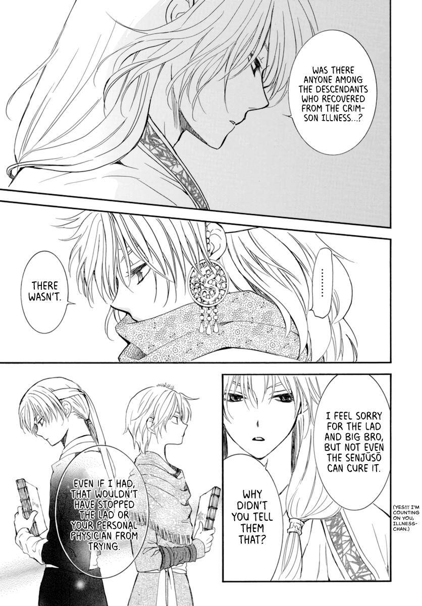 Akatsuki no Yona chapter 208 page 21