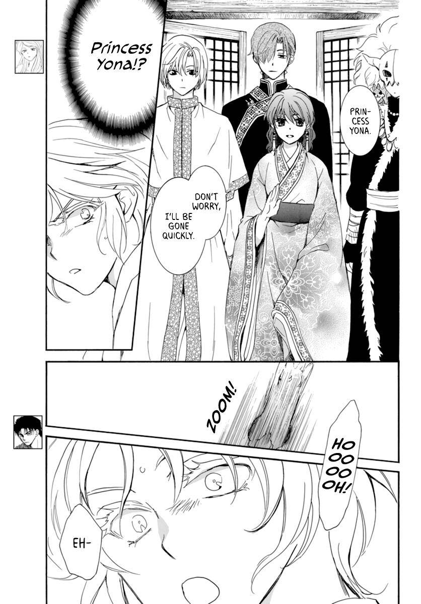 Akatsuki no Yona chapter 208 page 3