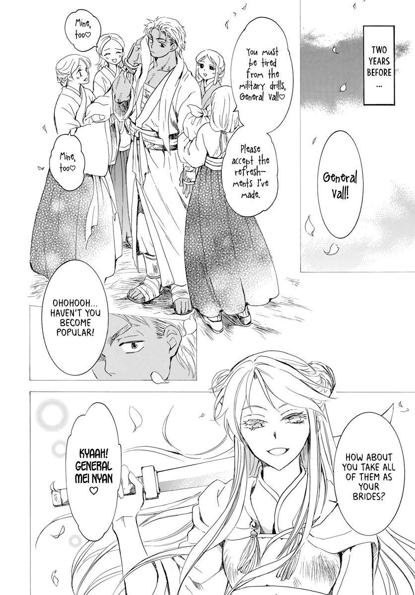 Akatsuki no Yona chapter 209 page 10