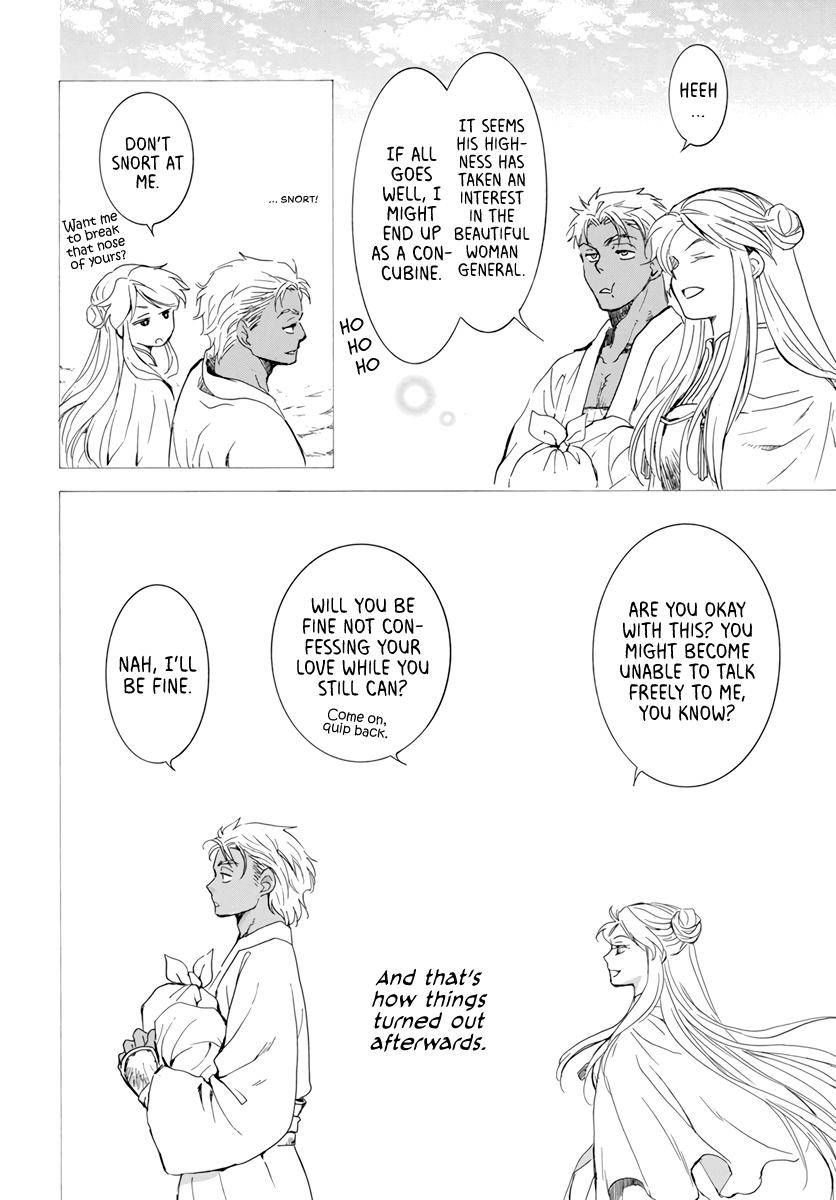 Akatsuki no Yona chapter 209 page 12