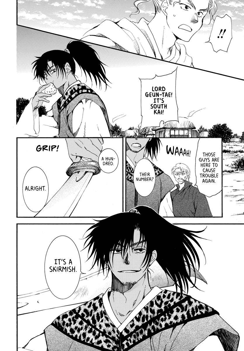 Akatsuki no Yona chapter 209 page 18