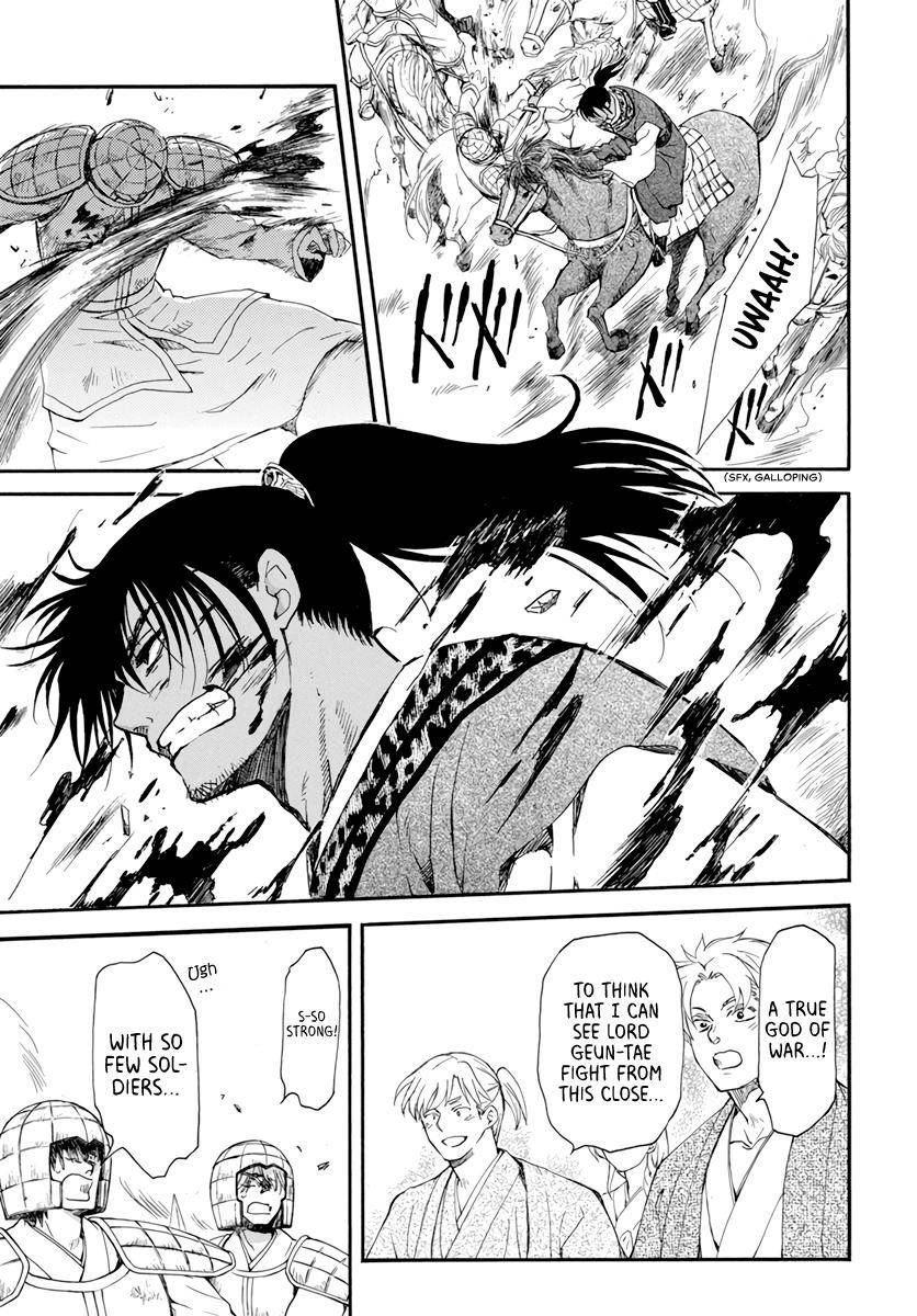 Akatsuki no Yona chapter 209 page 21