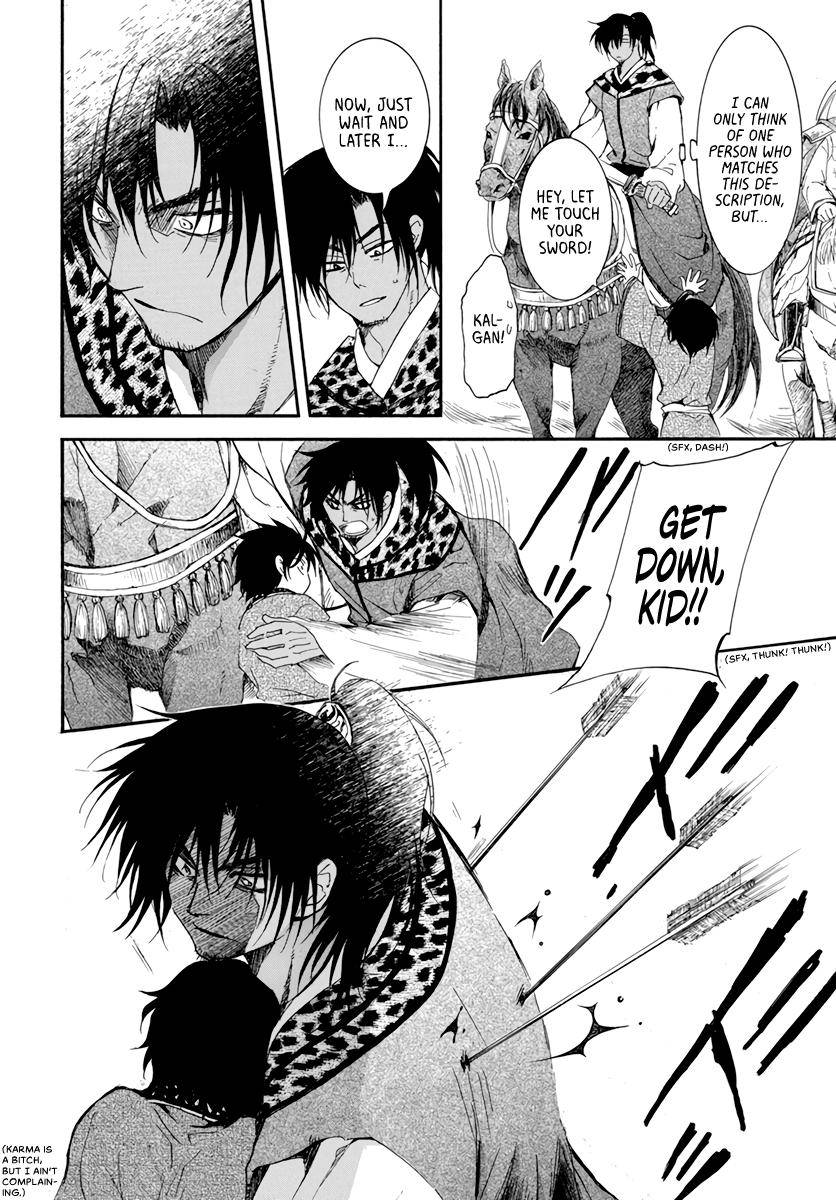 Akatsuki no Yona chapter 209 page 24