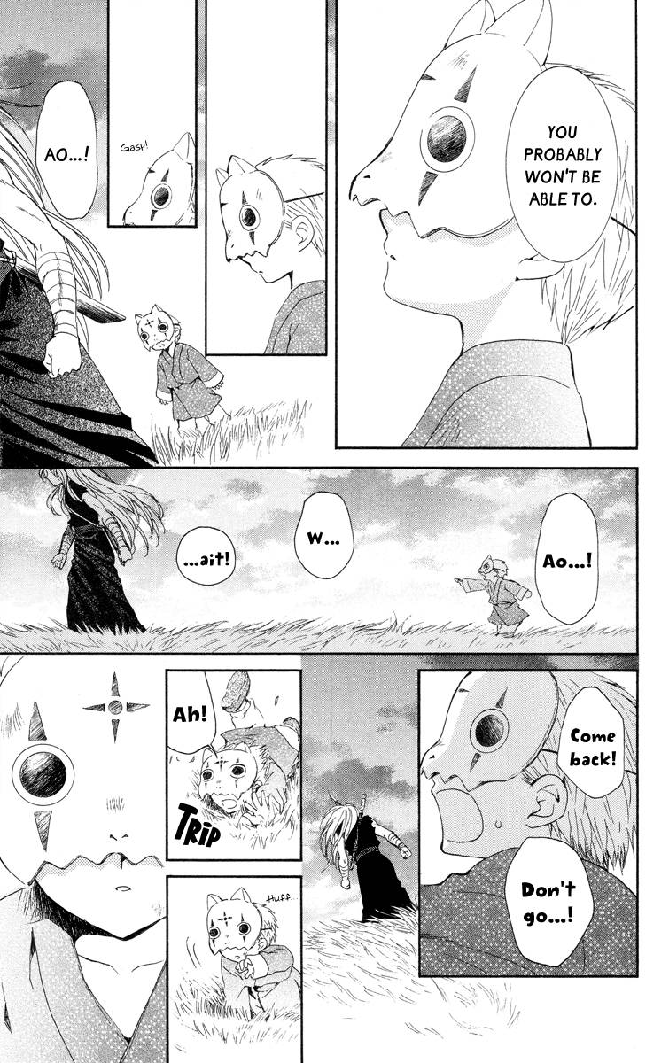 Akatsuki no Yona chapter 21 page 16