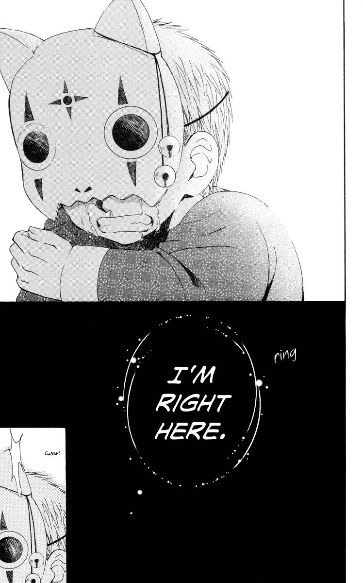 Akatsuki no Yona chapter 21 page 27