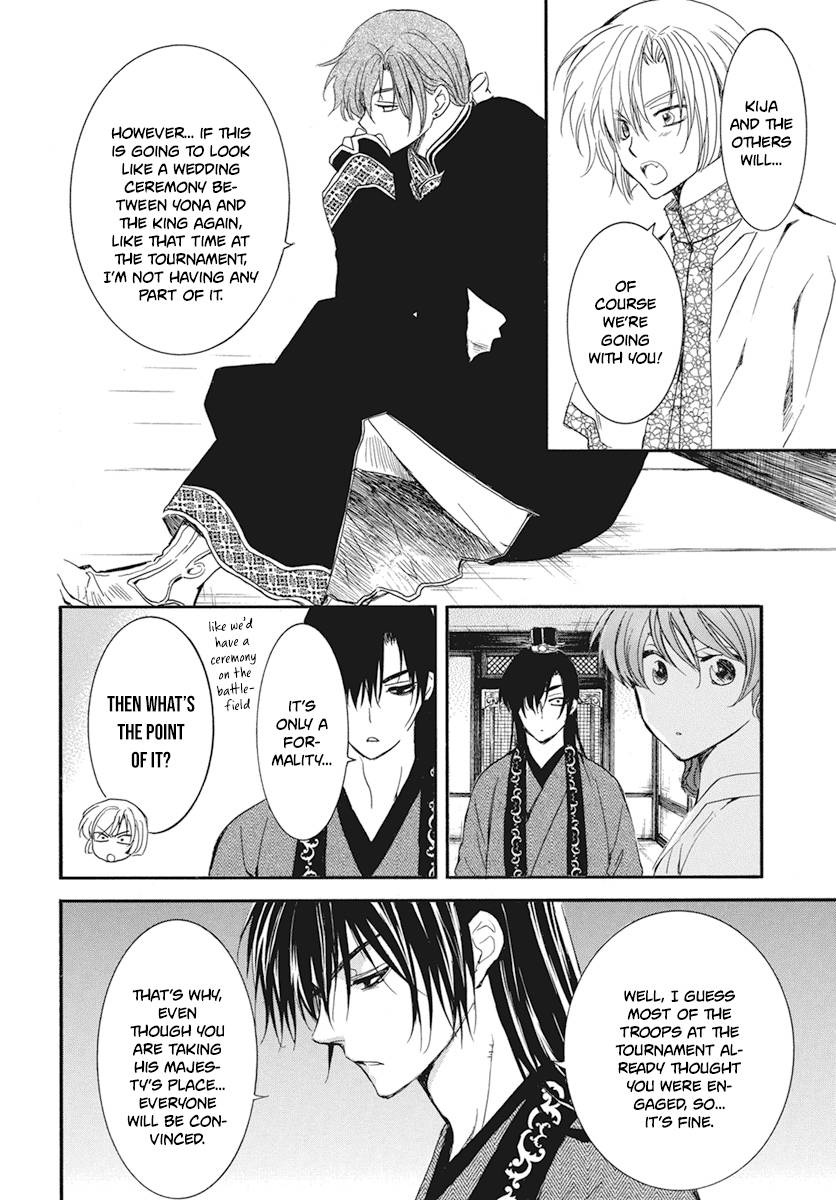 Akatsuki no Yona chapter 211 page 6
