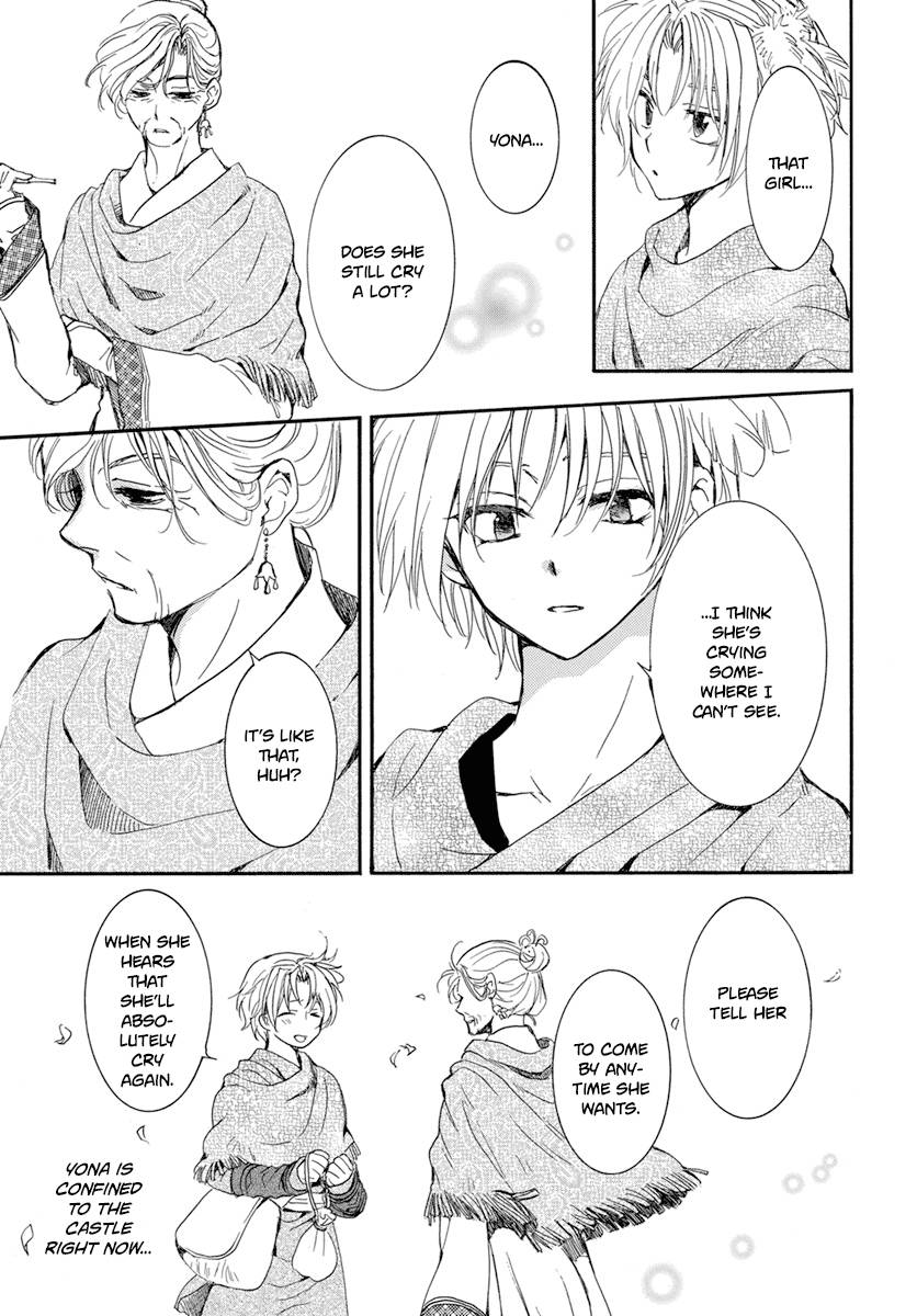 Akatsuki no Yona chapter 212 page 12