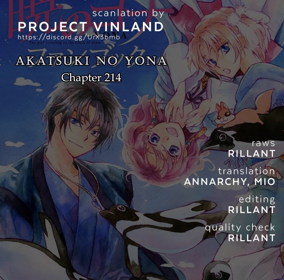 Akatsuki no Yona chapter 214 page 1