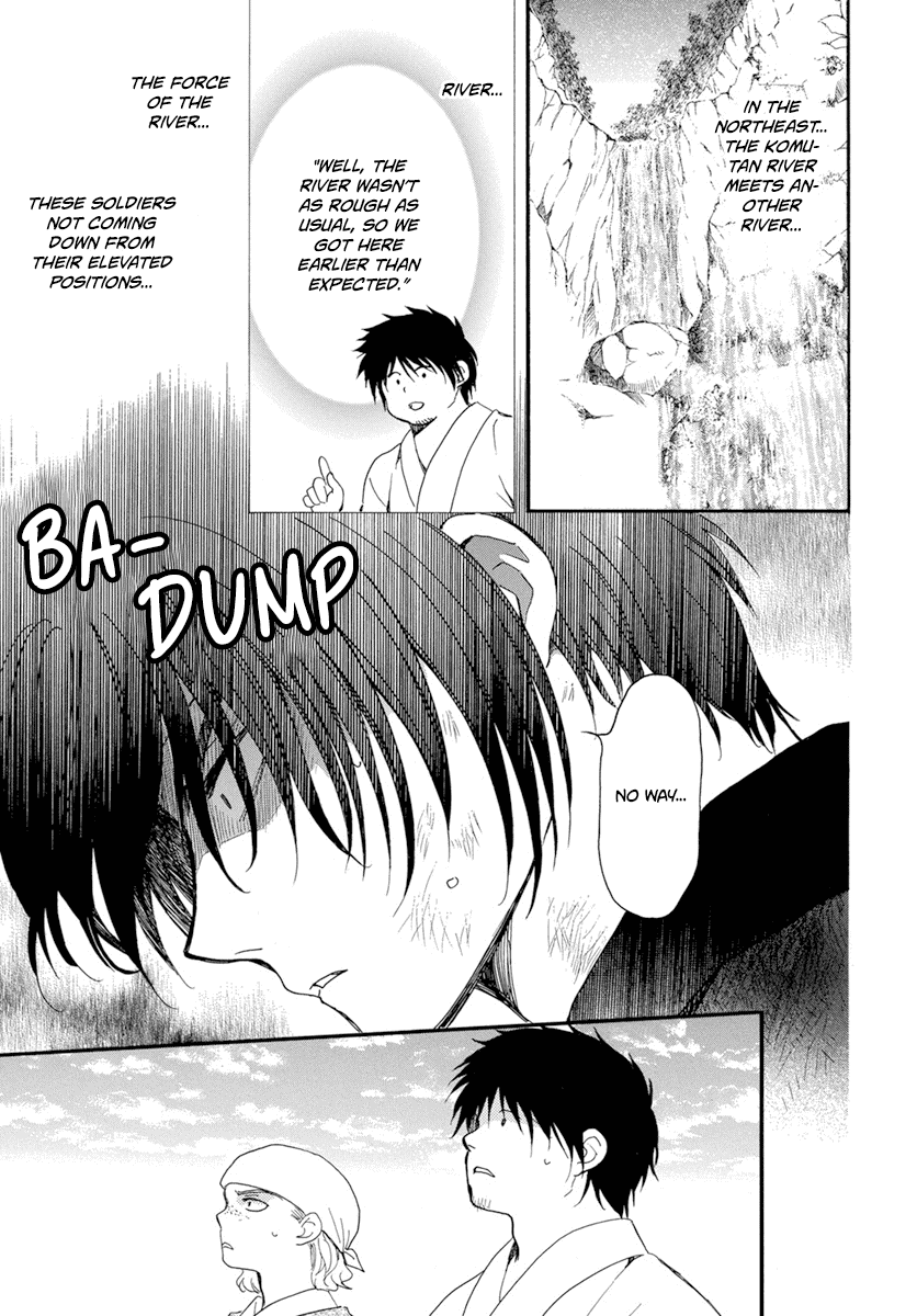 Akatsuki no Yona chapter 214 page 26