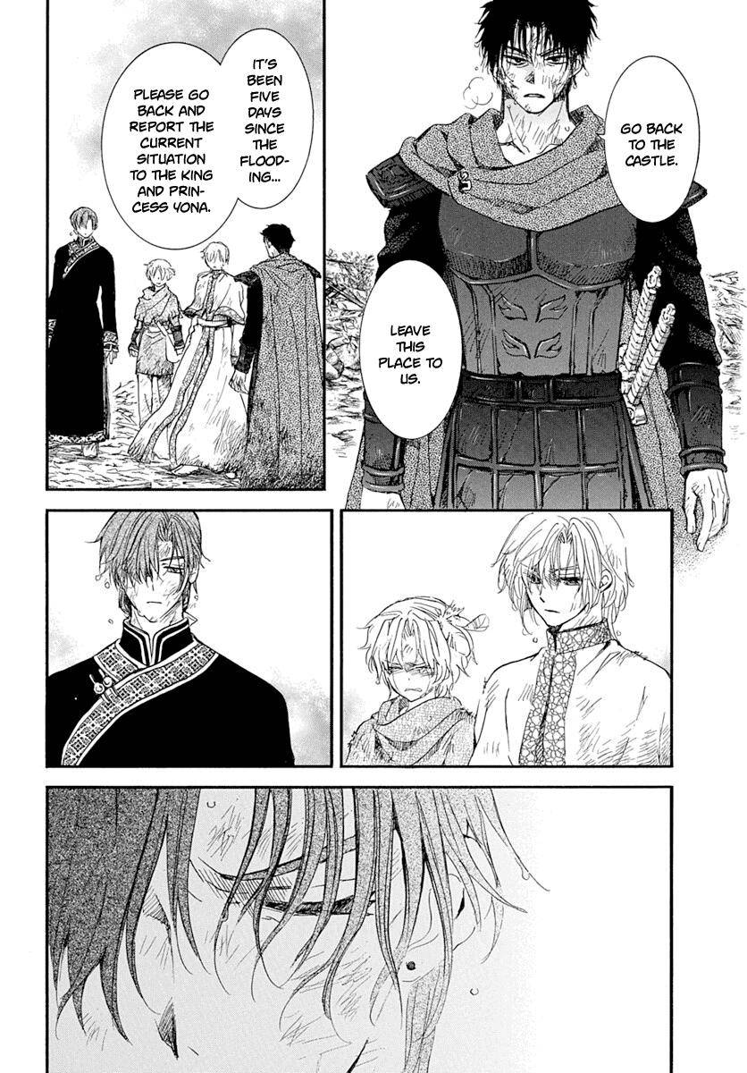 Akatsuki no Yona chapter 216 page 2