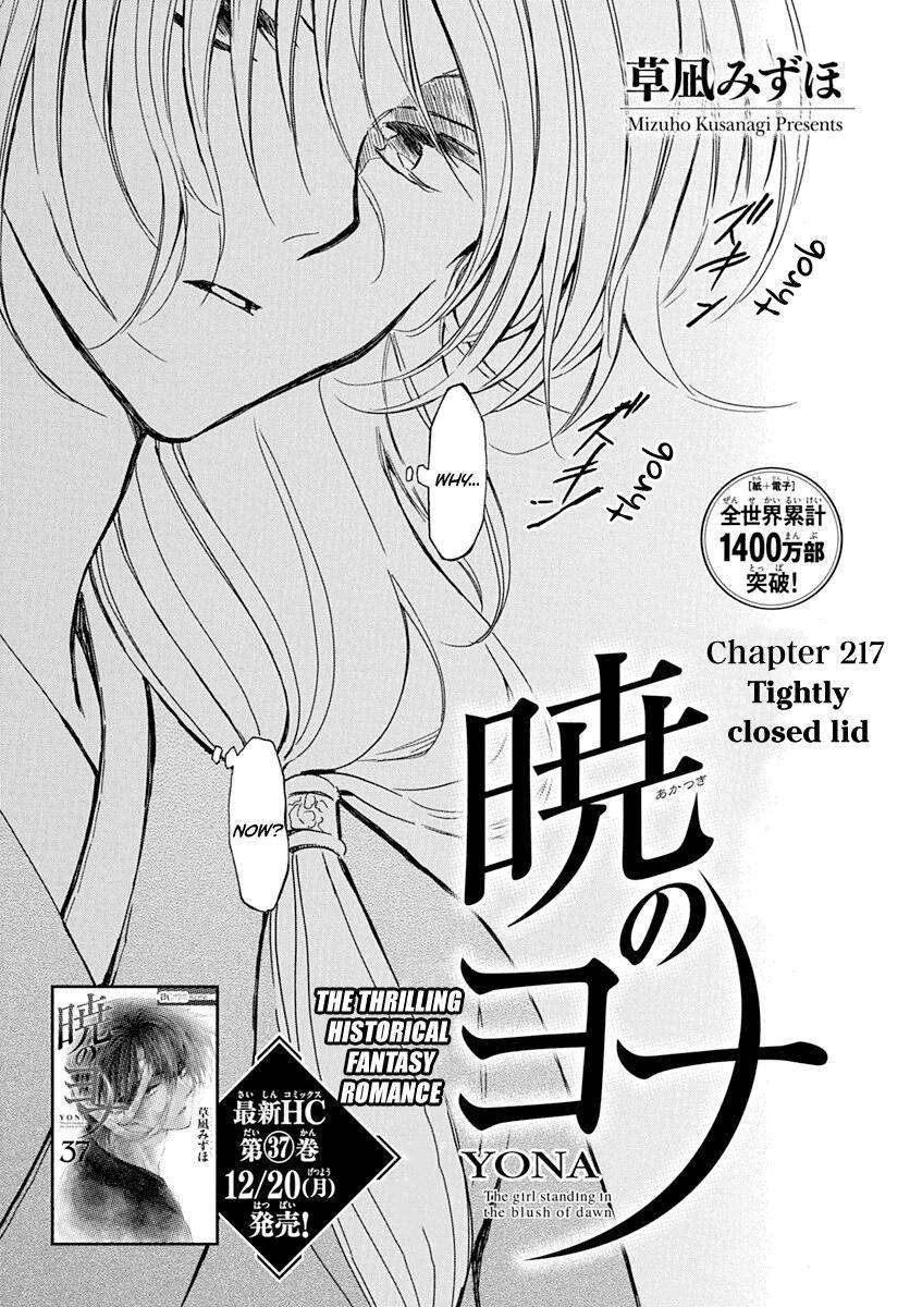 Akatsuki no Yona chapter 217 page 3