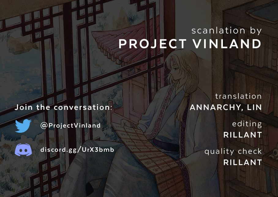 Akatsuki no Yona chapter 219 page 1