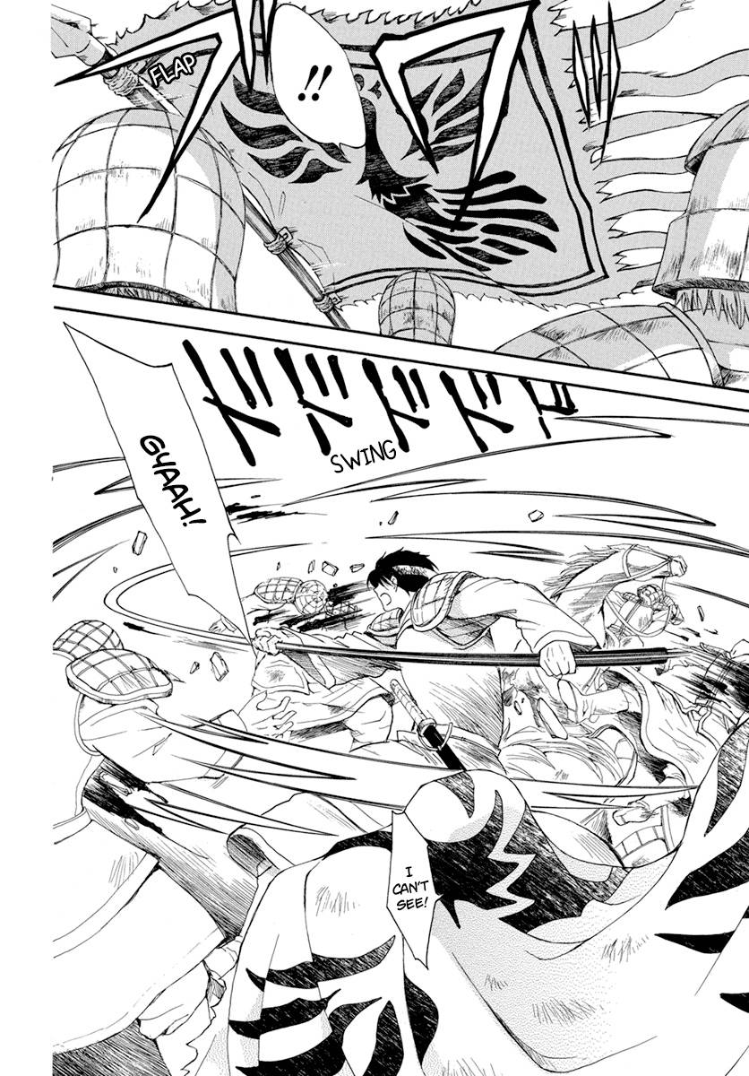 Akatsuki no Yona chapter 223 page 13