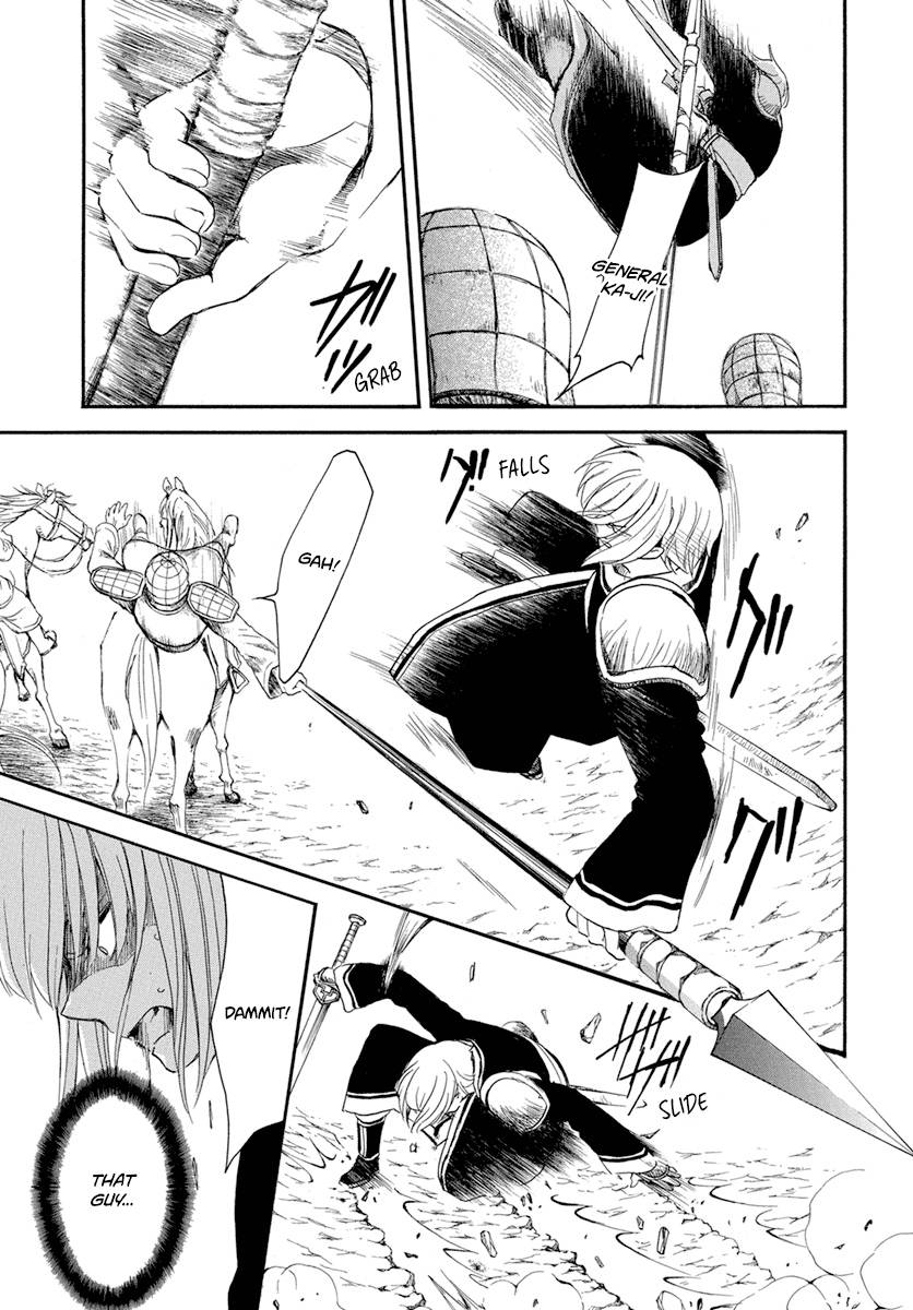 Akatsuki no Yona chapter 223 page 16