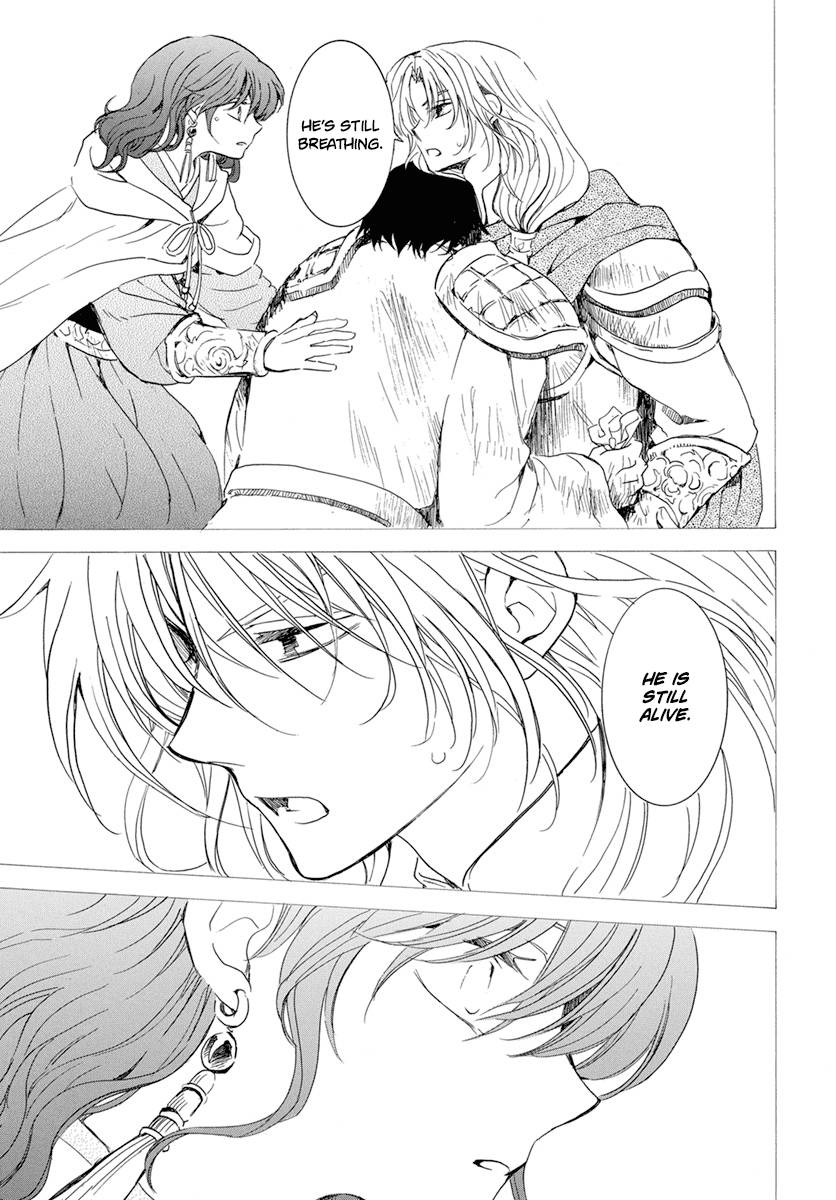 Akatsuki no Yona chapter 225 page 7