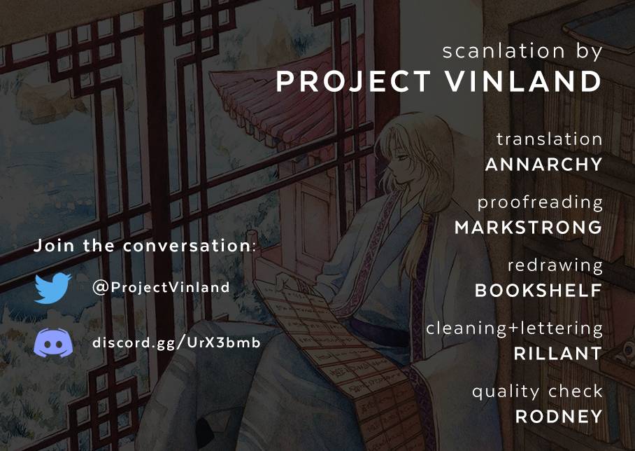 Akatsuki no Yona chapter 226 page 1