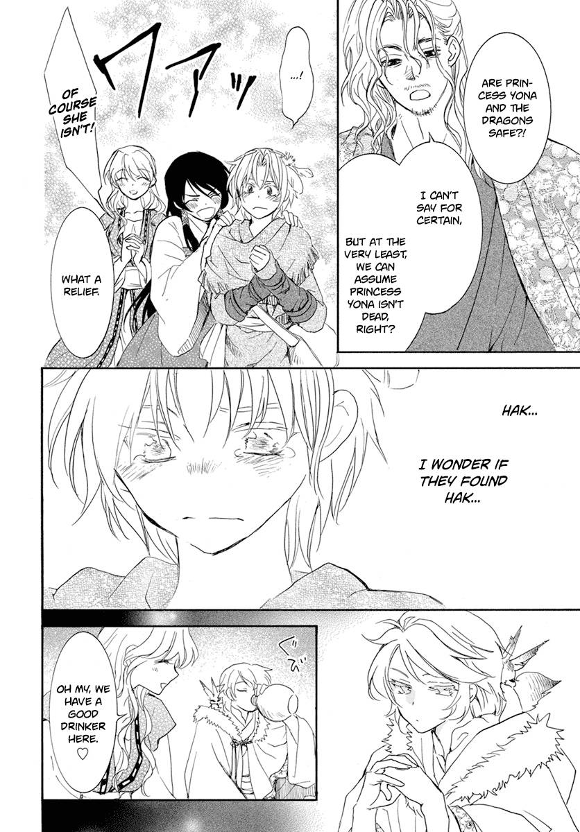 Akatsuki no Yona chapter 226 page 19