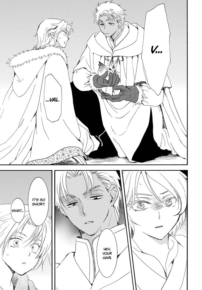 Akatsuki no Yona chapter 226 page 26