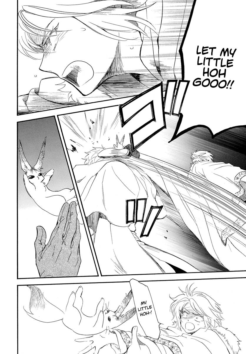 Akatsuki no Yona chapter 226 page 29