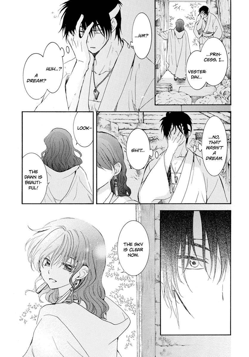 Akatsuki no Yona chapter 226 page 4