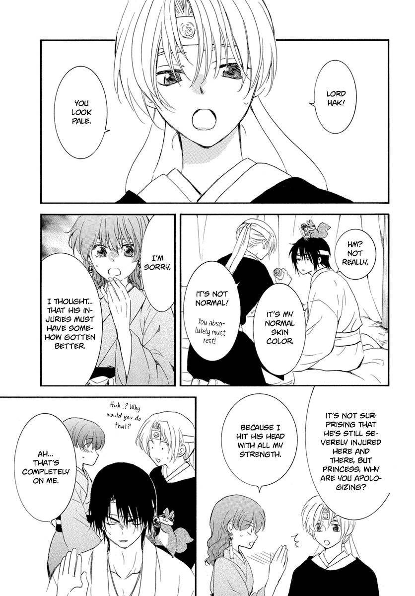 Akatsuki no Yona chapter 226 page 6