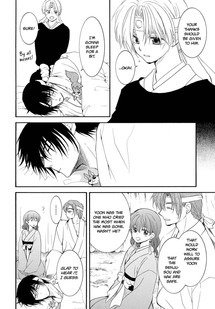 Akatsuki no Yona chapter 226 page 9