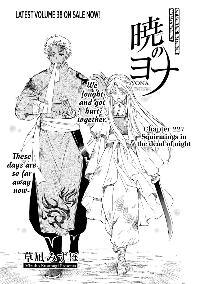 Akatsuki no Yona chapter 227 page 2