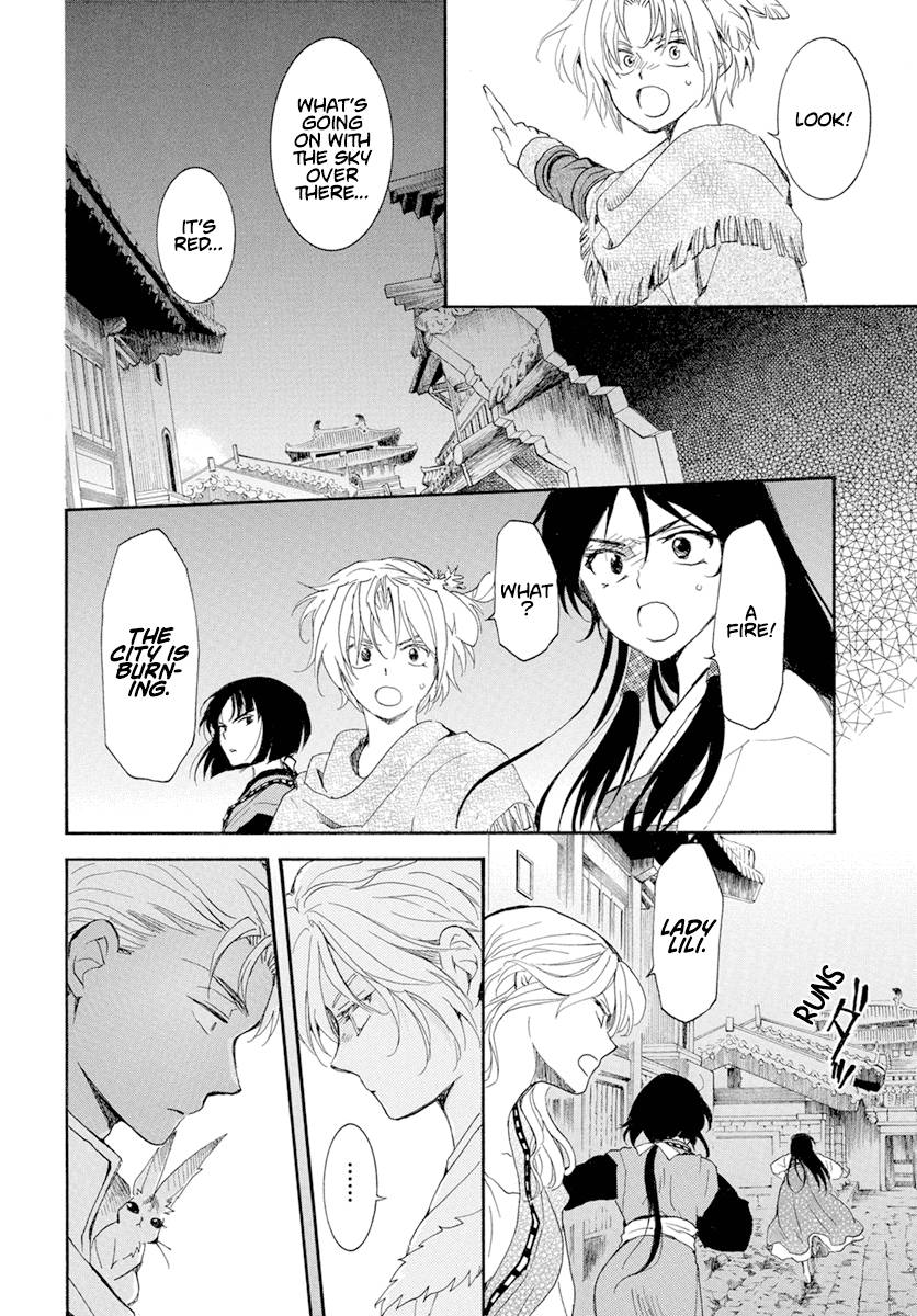 Akatsuki no Yona chapter 227 page 23