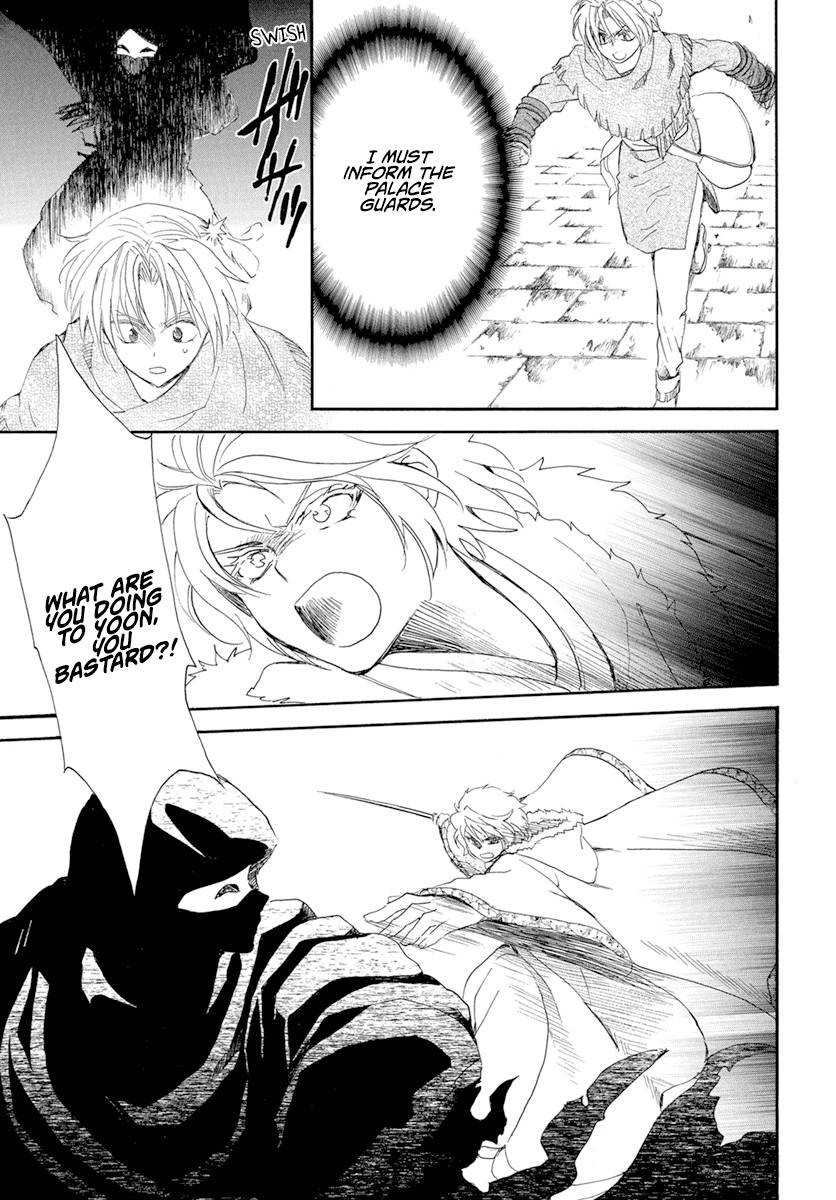 Akatsuki no Yona chapter 227 page 28