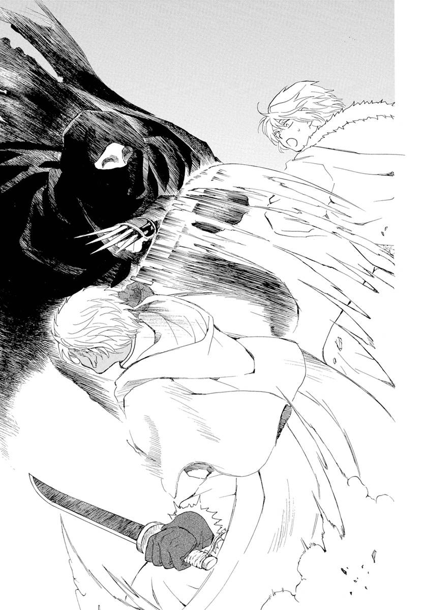 Akatsuki no Yona chapter 227 page 30