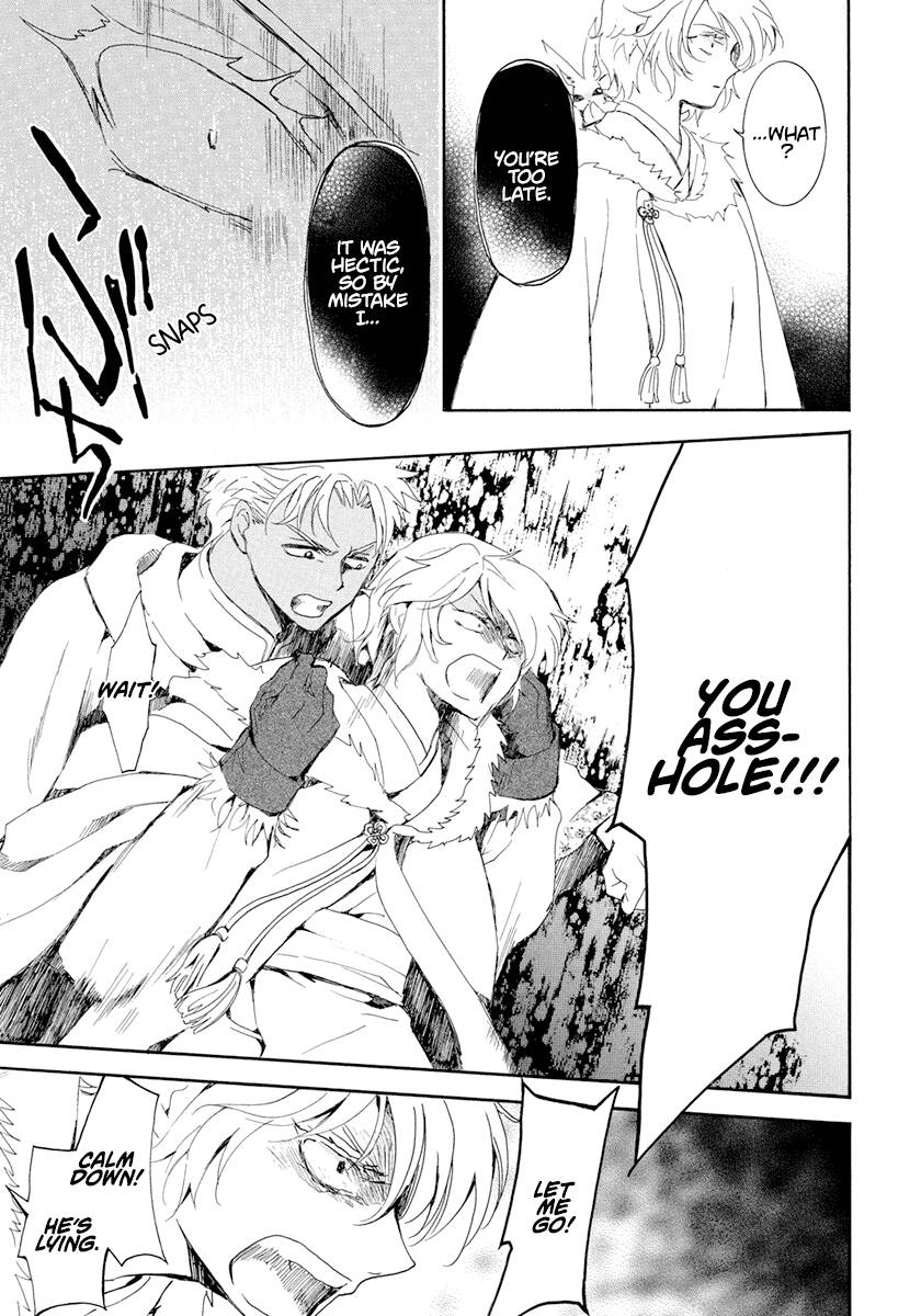 Akatsuki no Yona chapter 229 page 8