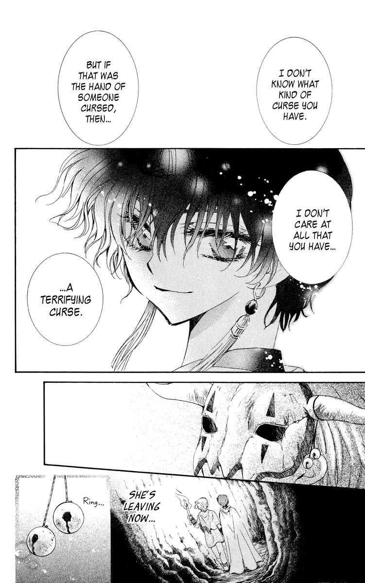 Akatsuki no Yona chapter 23 page 10