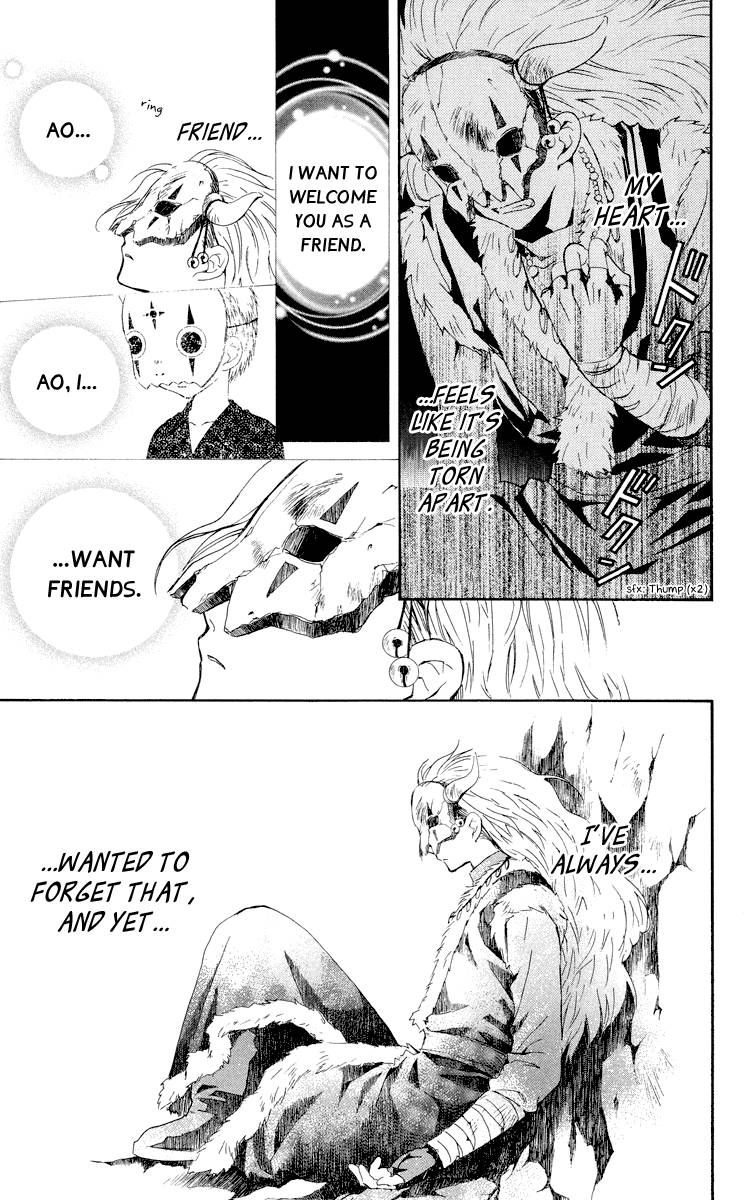 Akatsuki no Yona chapter 23 page 11