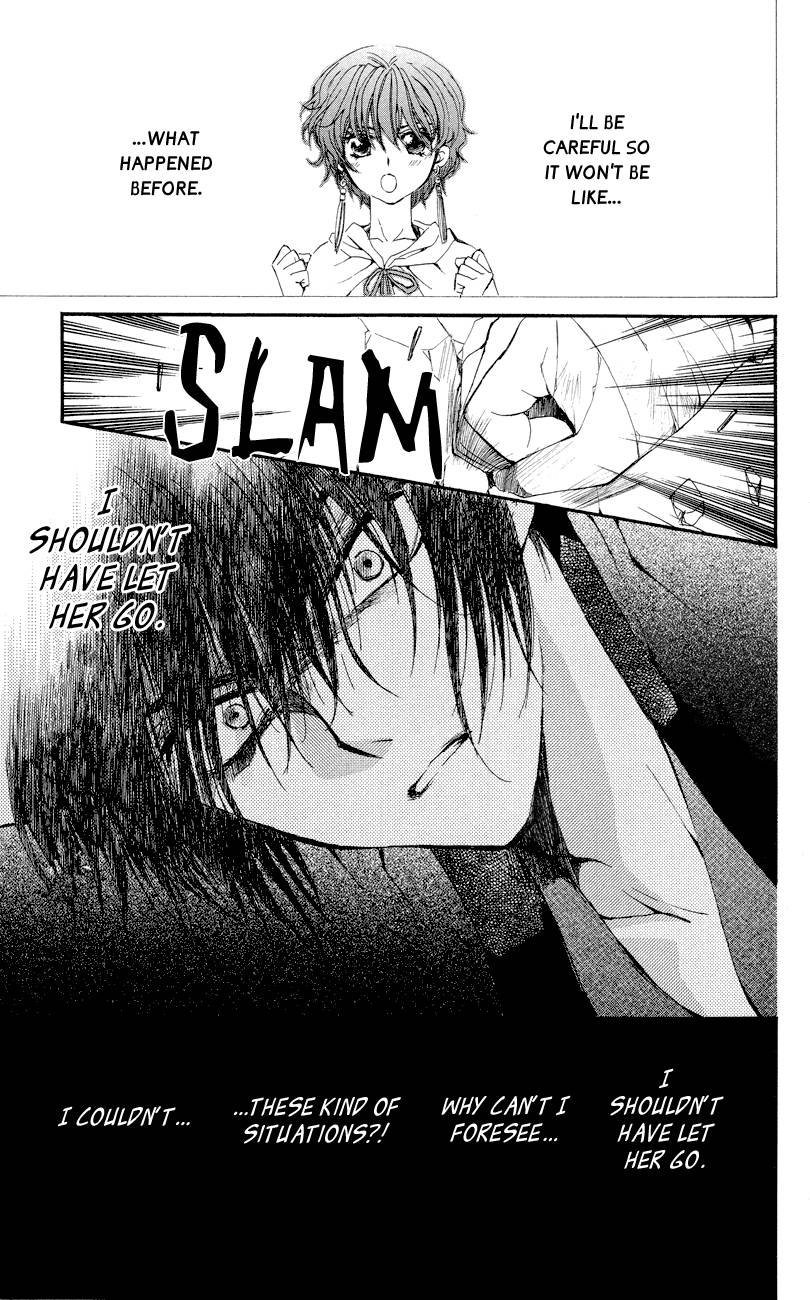 Akatsuki no Yona chapter 23 page 17