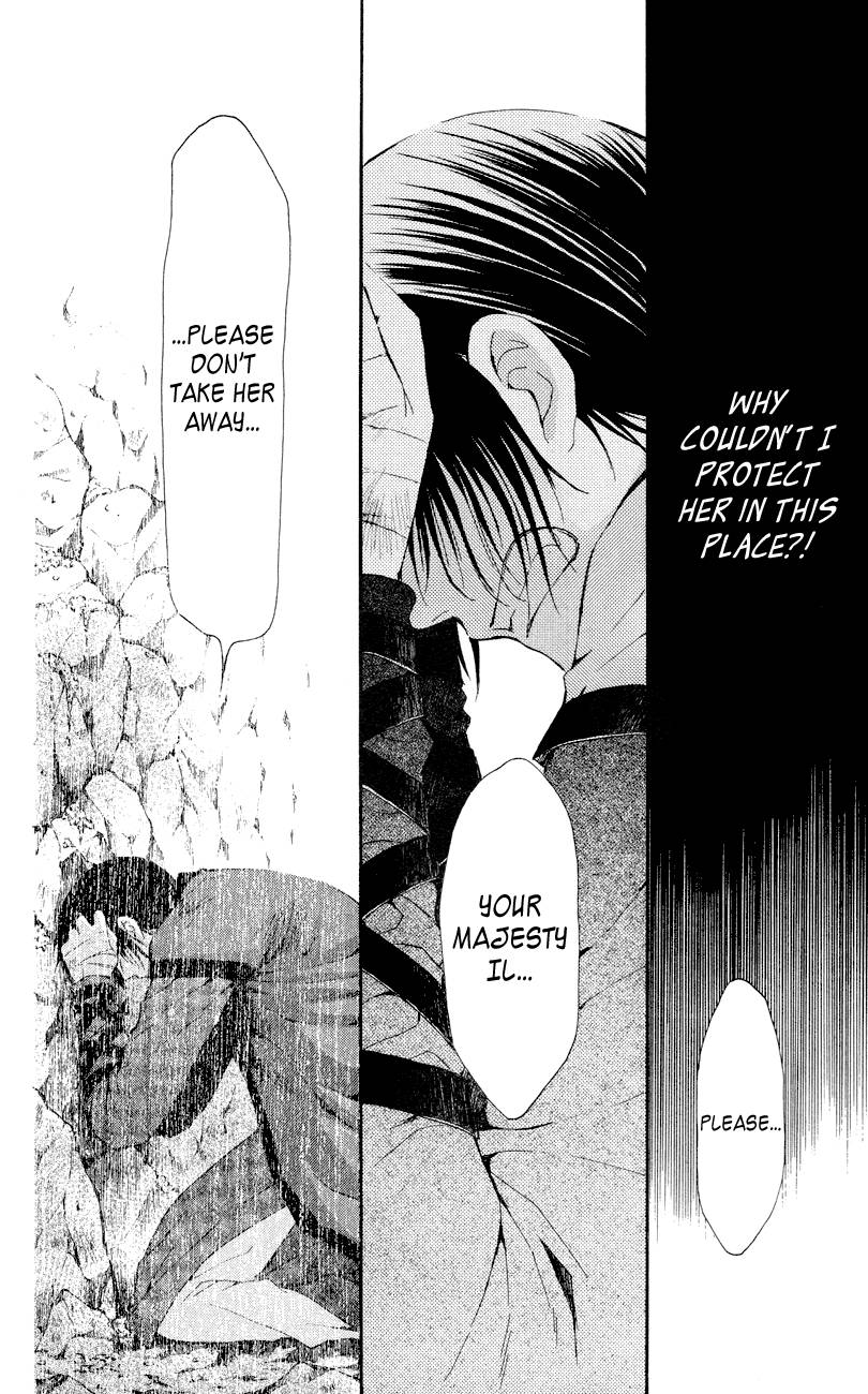 Akatsuki no Yona chapter 23 page 18