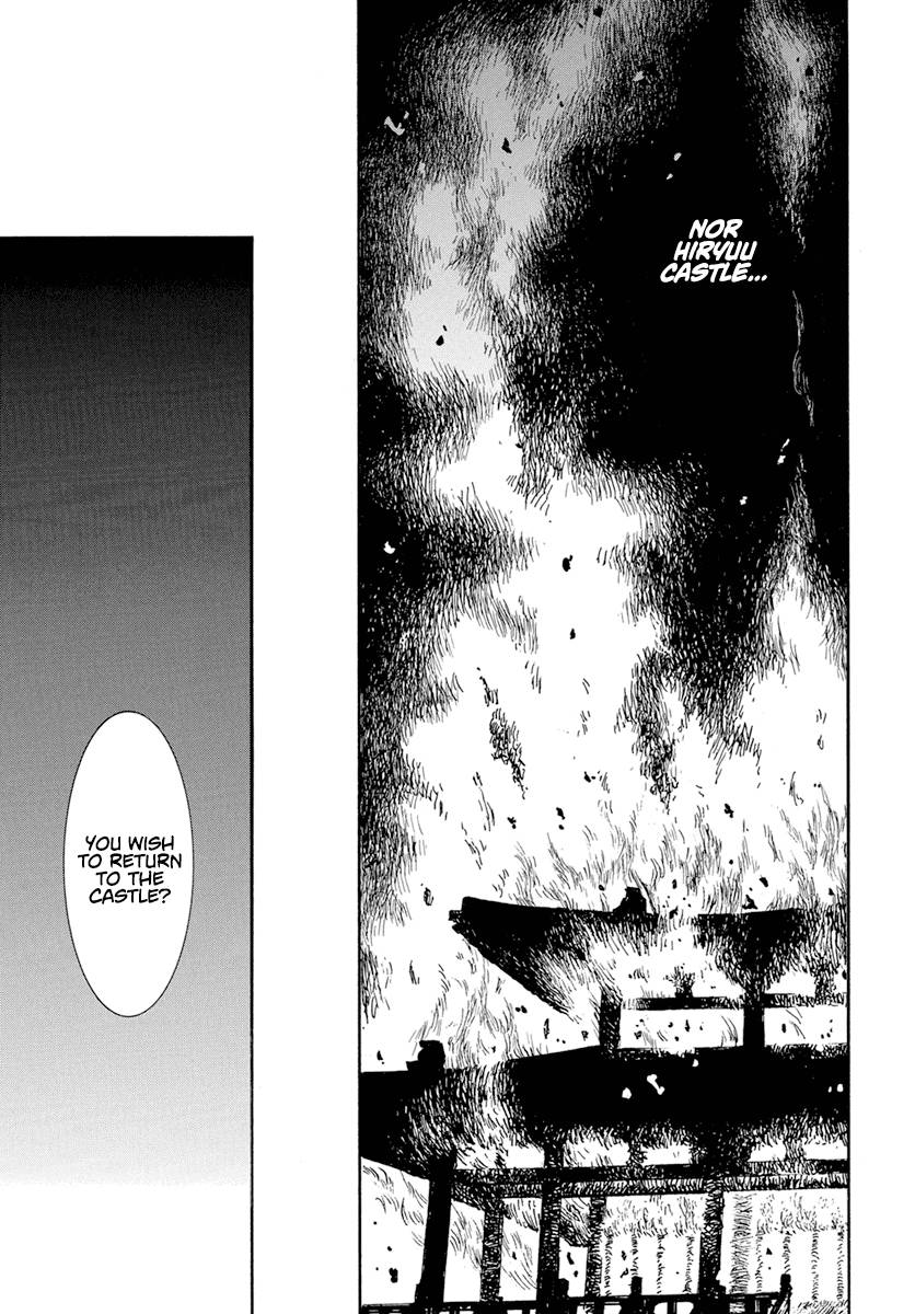 Akatsuki no Yona chapter 230 page 27