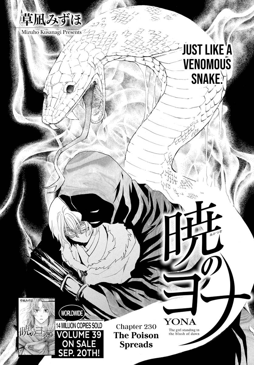 Akatsuki no Yona chapter 230 page 4