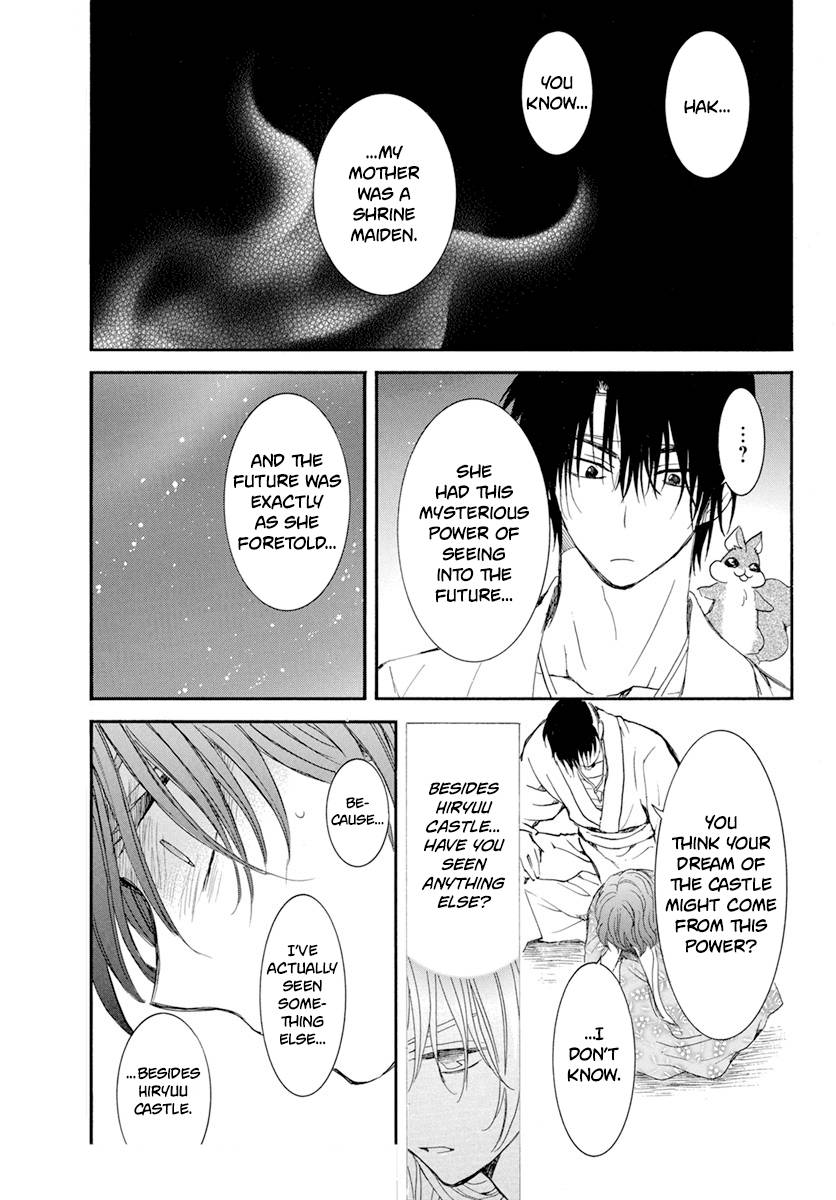 Akatsuki no Yona chapter 231 page 17