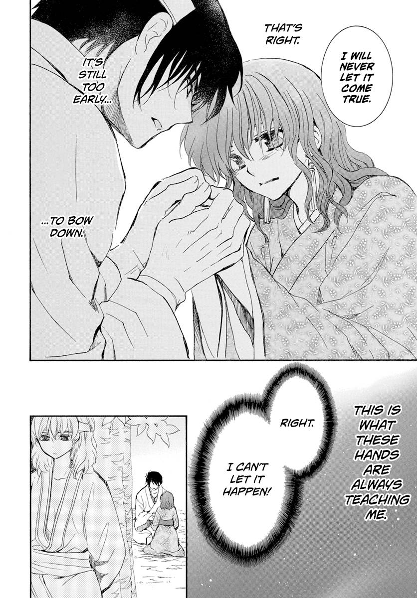 Akatsuki no Yona chapter 231 page 20