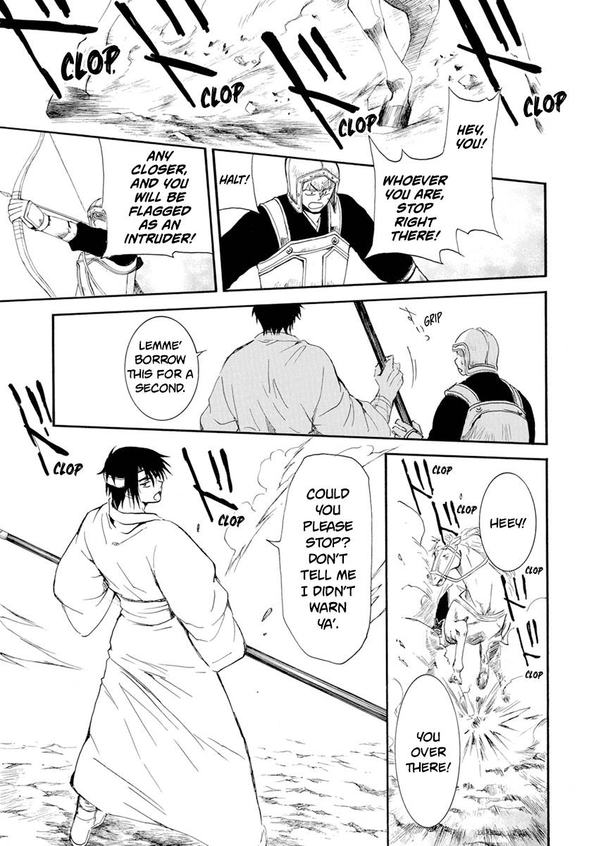 Akatsuki no Yona chapter 231 page 25