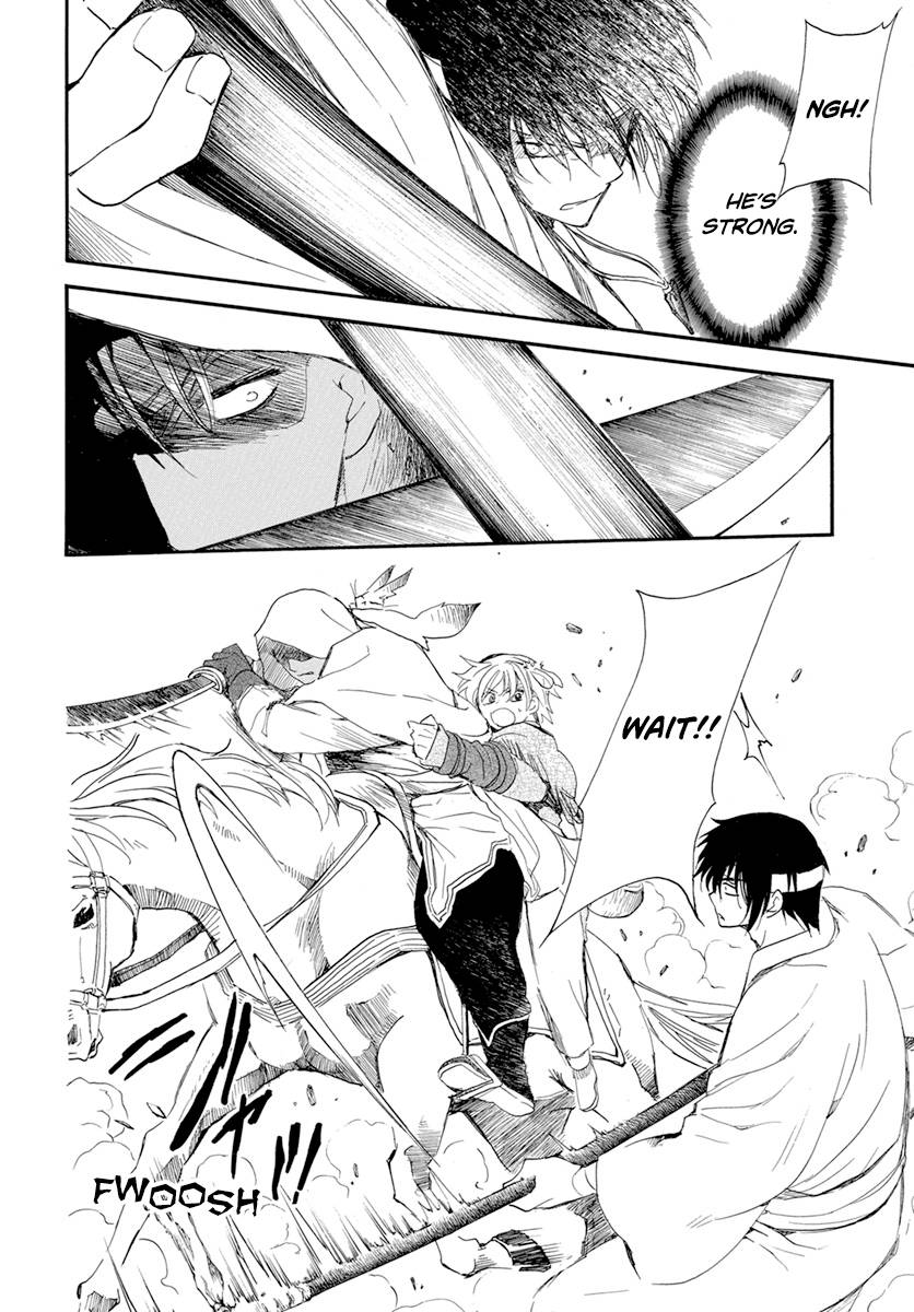 Akatsuki no Yona chapter 231 page 27