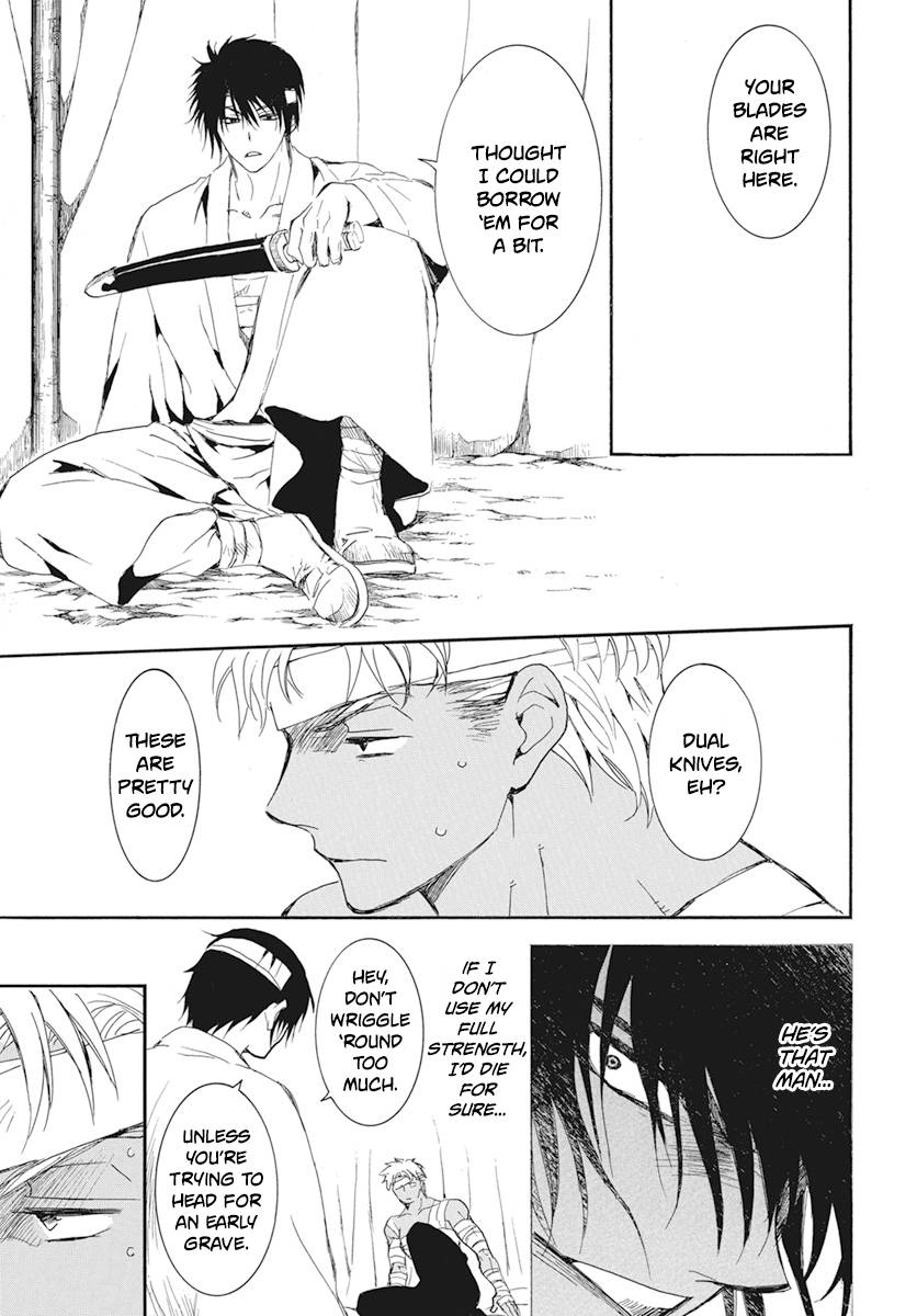 Akatsuki no Yona chapter 232 page 19