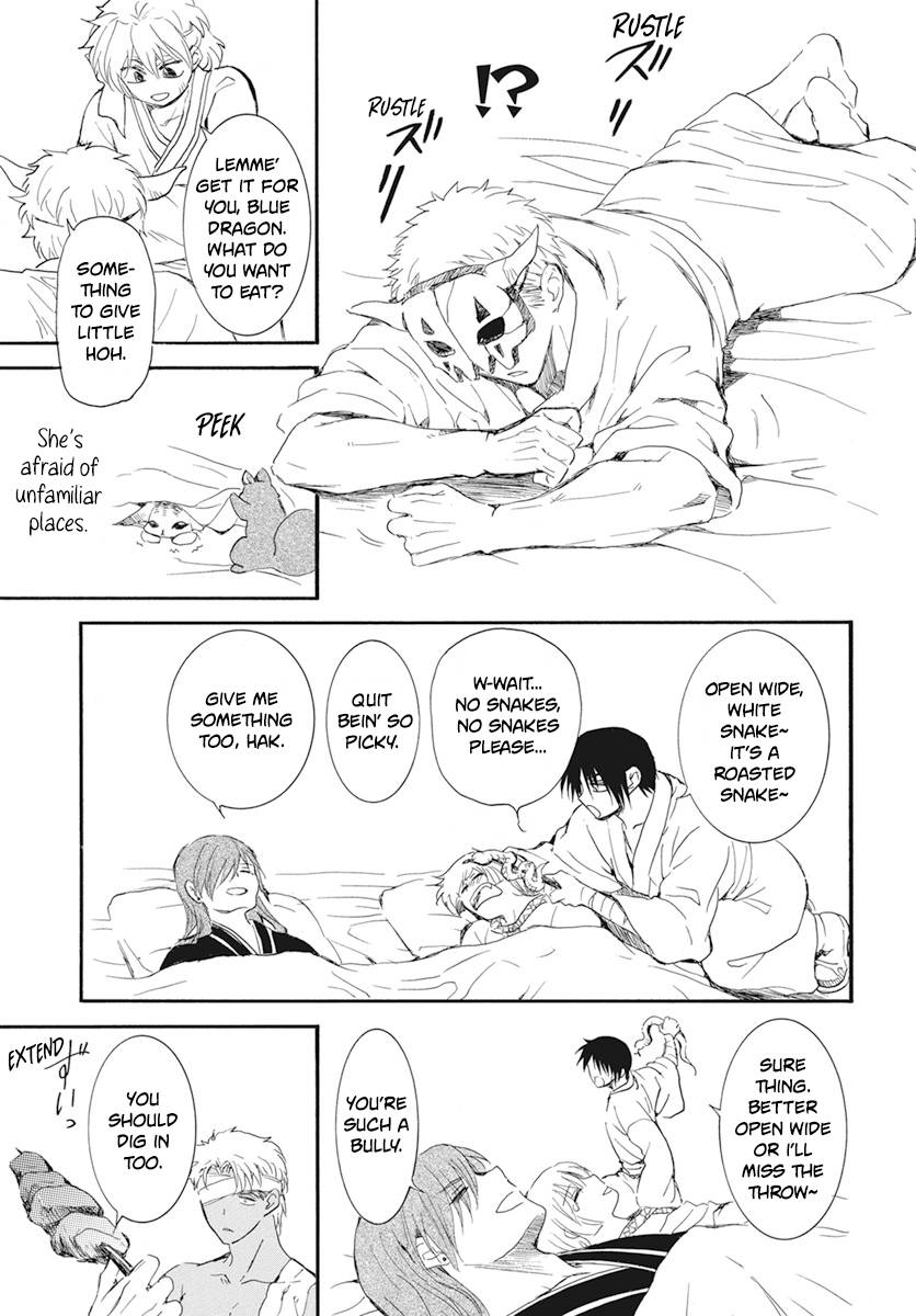 Akatsuki no Yona chapter 232 page 21