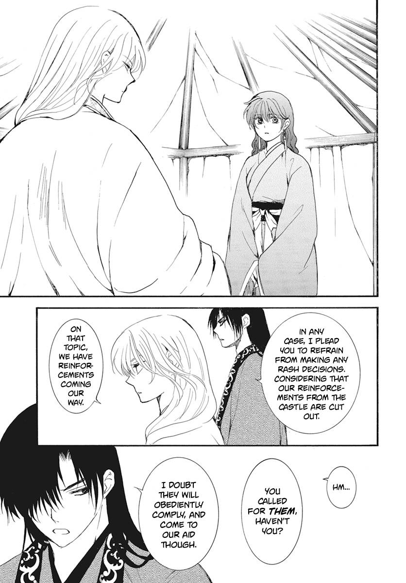 Akatsuki no Yona chapter 232 page 27