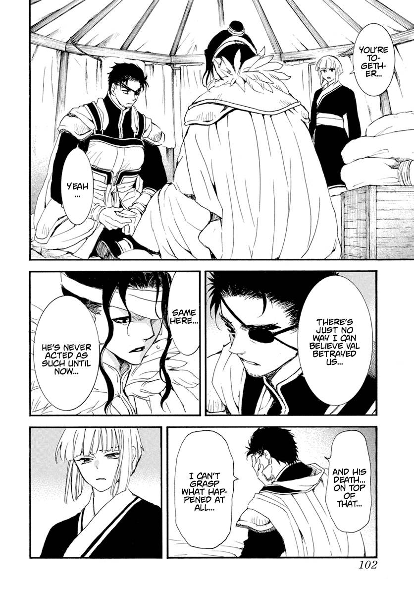 Akatsuki no Yona chapter 233 page 15