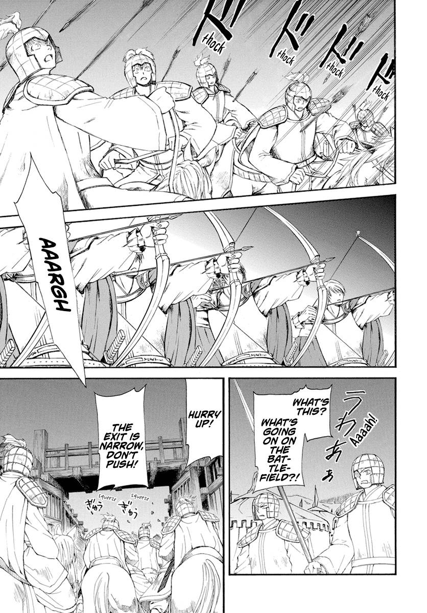 Akatsuki no Yona chapter 234 page 10