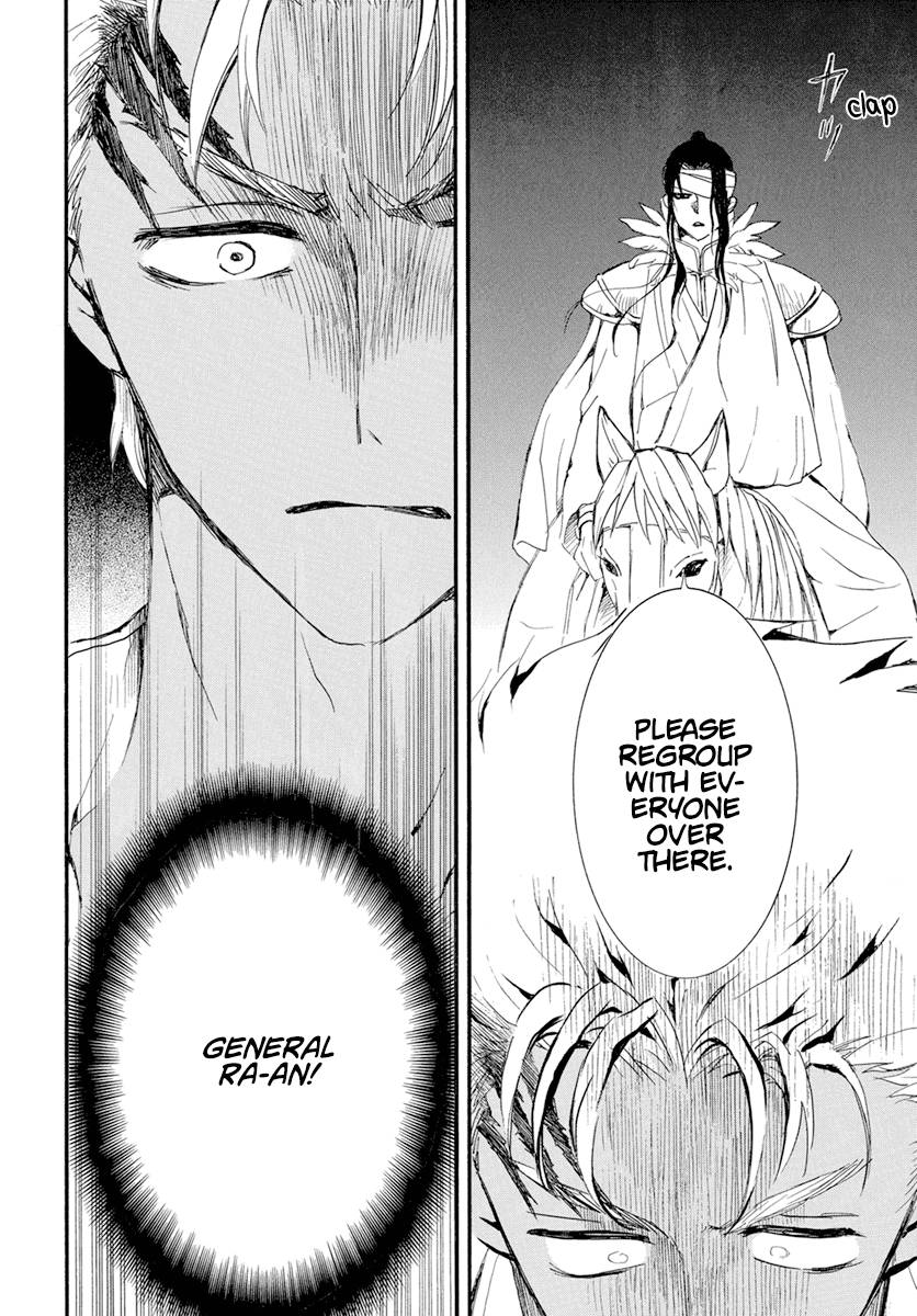 Akatsuki no Yona chapter 234 page 27